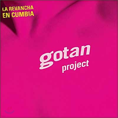 Gotan Project - La Revancha En Cumbia (리믹스 앨범)