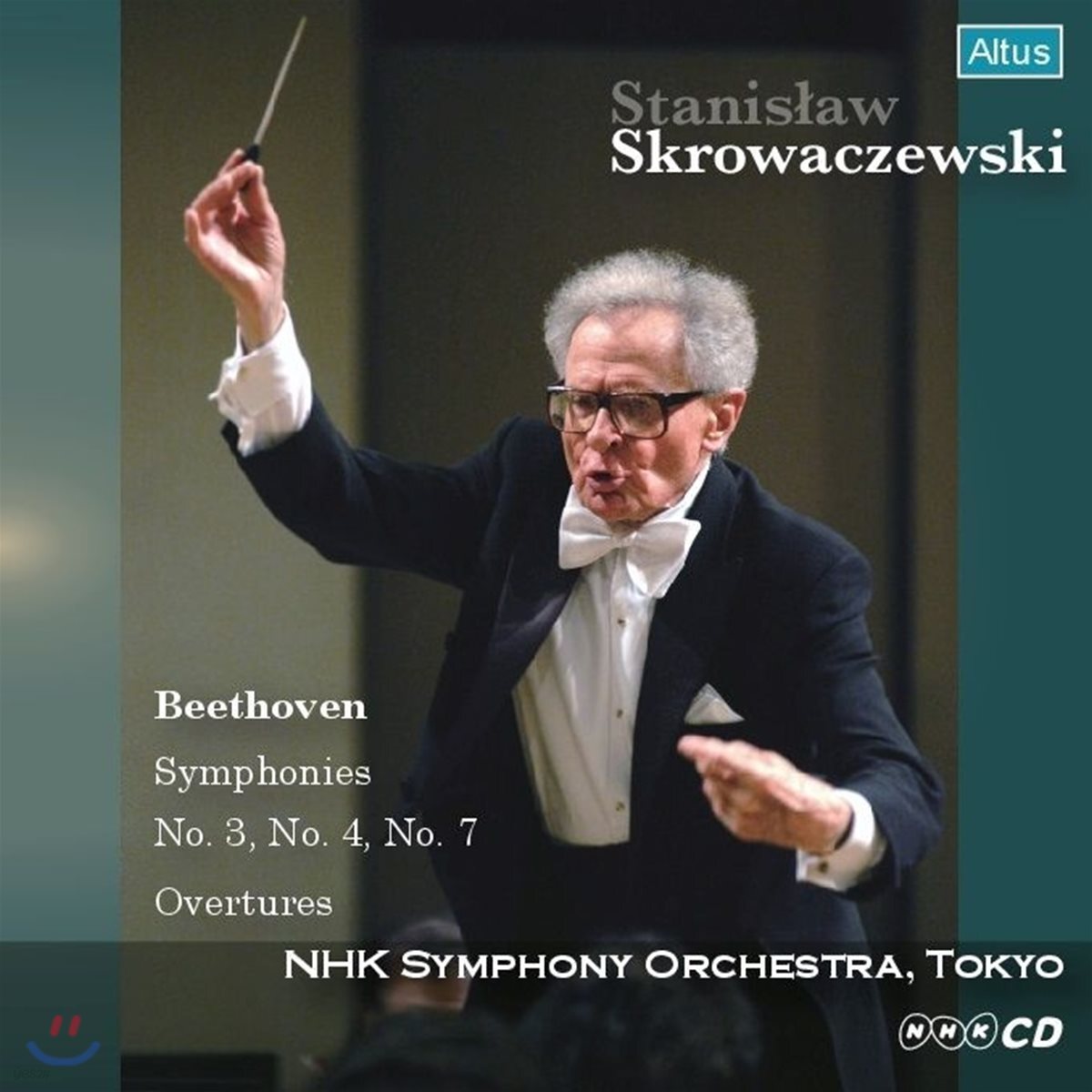 Stanislaw Skrowaczewski 베토벤: 교향곡 3번, 4번, 7번 (Beethoven: Symphonies Op.55 'Eroica', Op.60, Op.92 & Overtures)