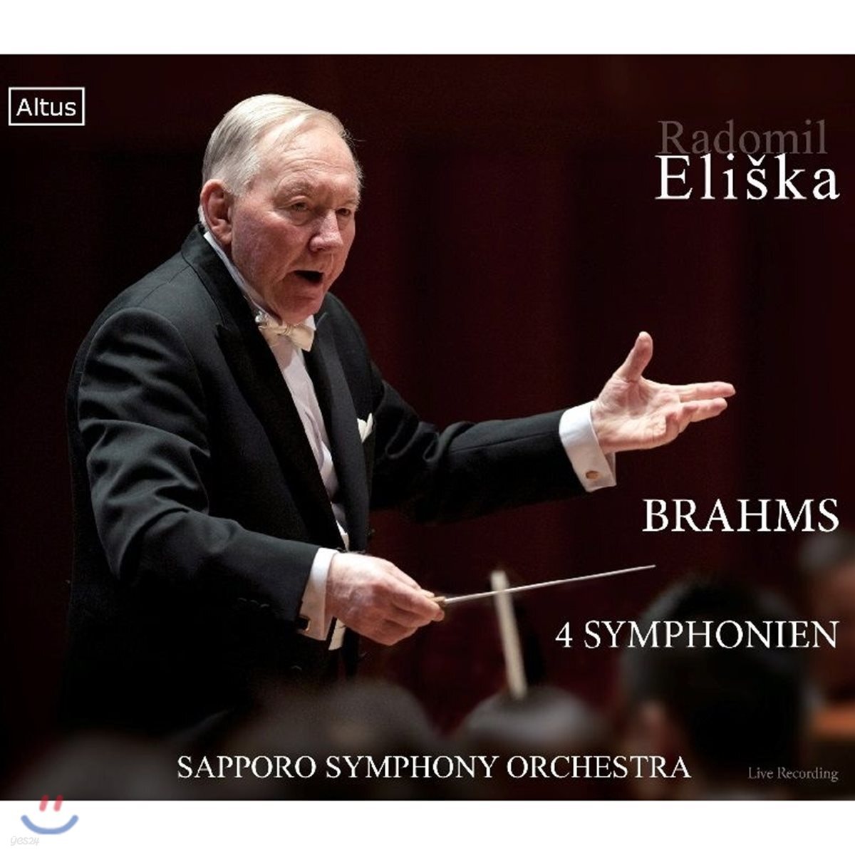 Radomil Eliska 브람스: 교향곡 1-4번 전집 (Brahms: 4 Symphonies)
