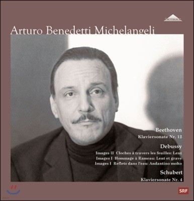 Arturo Benedetti Michelangeli,Ludwig van Beethoven,Franz Schubert,Claude Debussy — Arturo Benedetti Michelangeli 미켈란젤리 - 베른 리사이틀 2집 (Bern Recital II) 앨범 커버