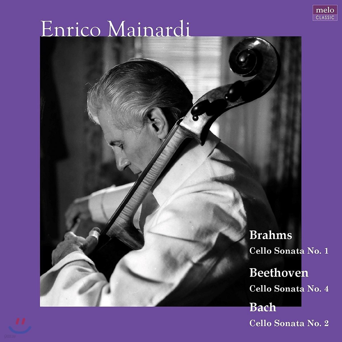 Enrico Mainardi 엔리코 마이나르디 - 헤센 방송 미발표 스튜디오 녹음집 (Brahms / Beethoven / J.S. Bach: Cello Sonatas) [2LP]