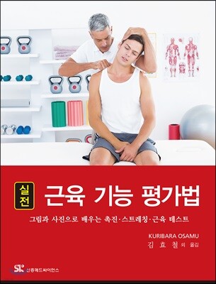책 정보