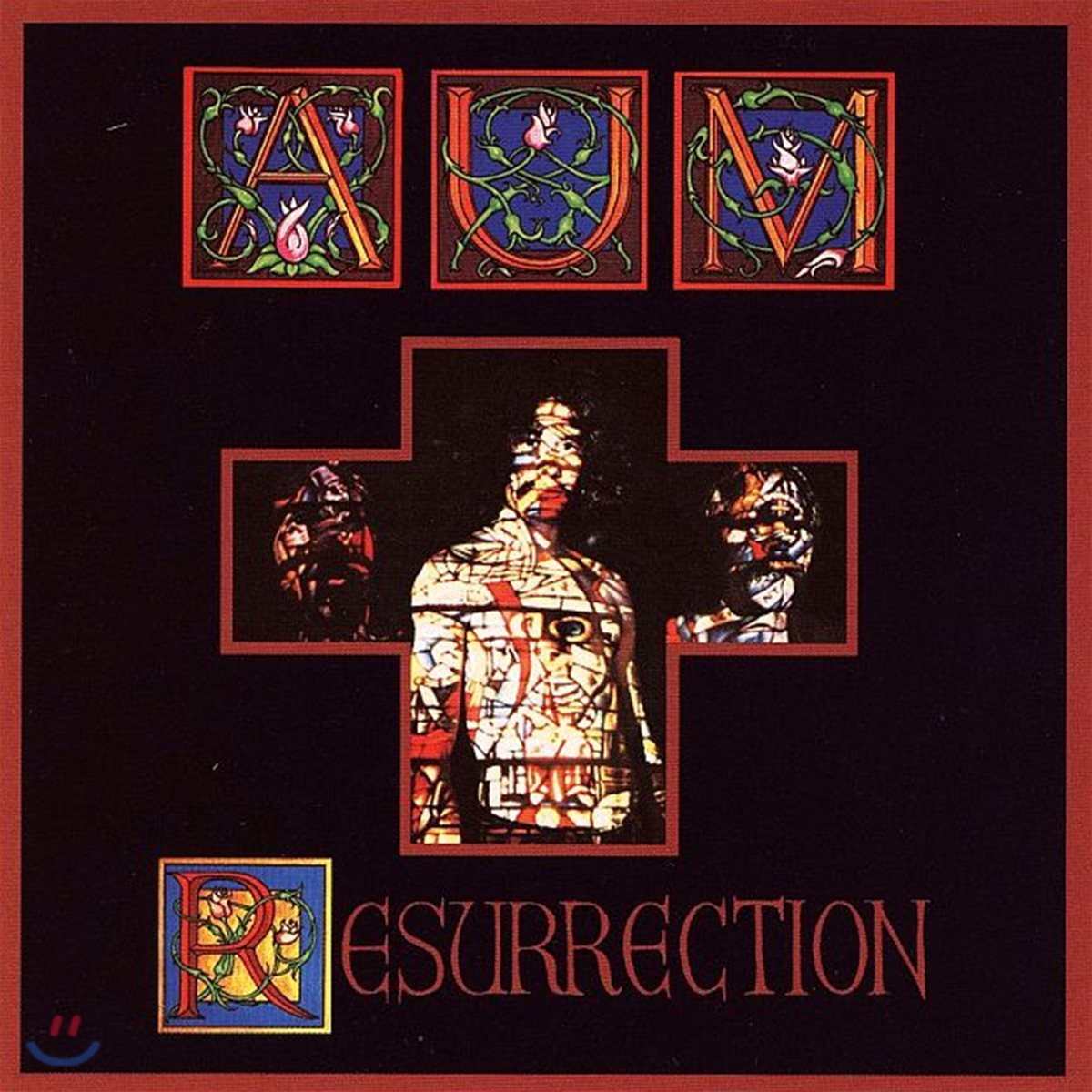 Aum (옴) - Resurrection