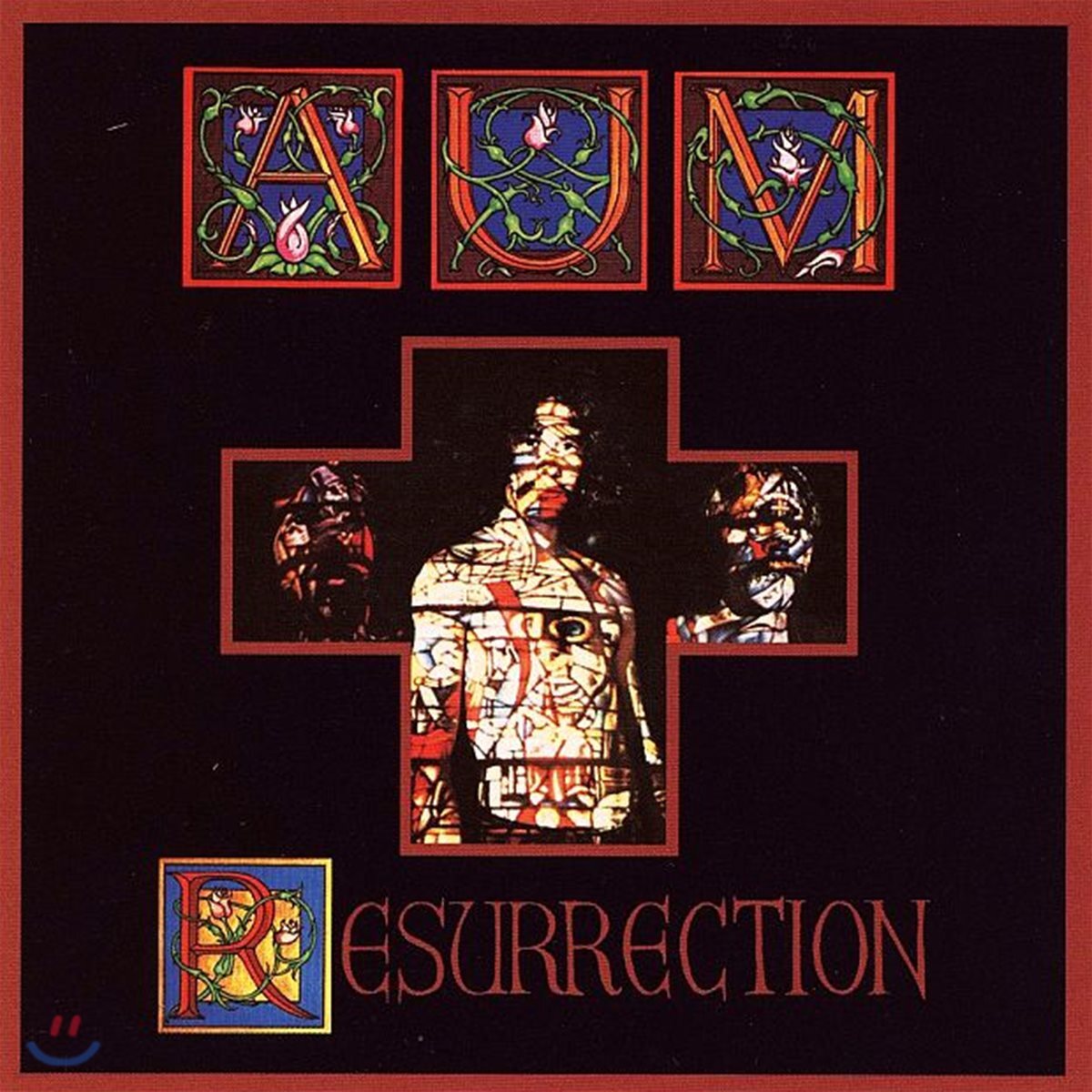 Aum (옴) - Resurrection - 예스24