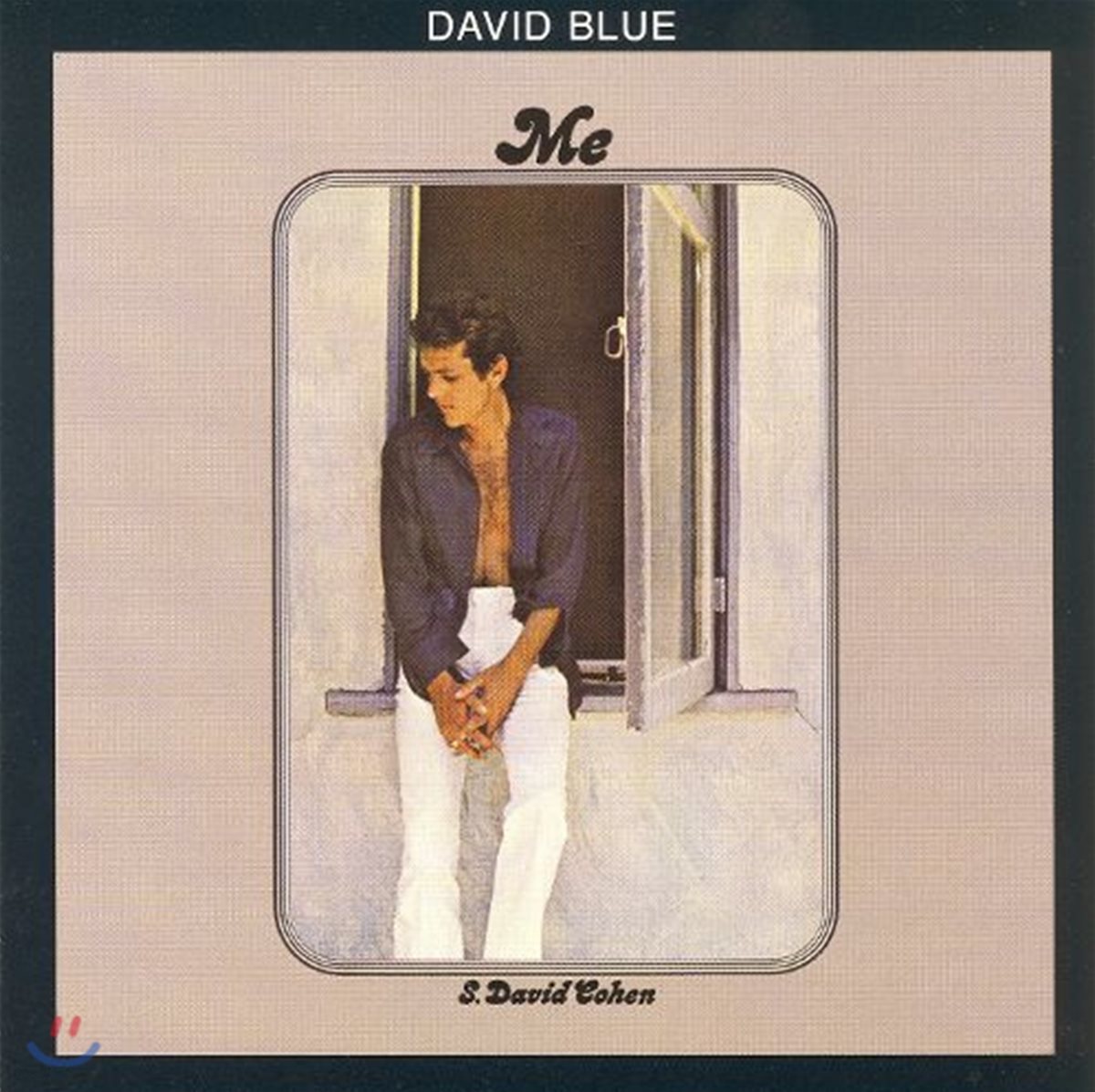 David Blue (데이빗 블루) - Me, S. David Cohen