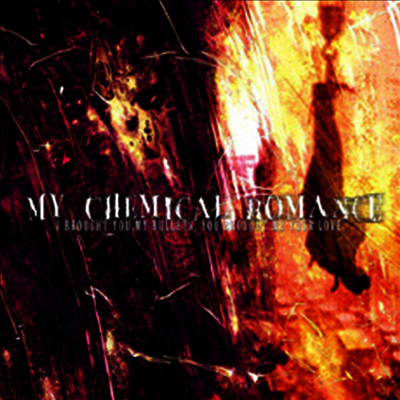 My Chemical Romance — I Brought You My Bullets, You Brought Me Your Love 앨범 커버