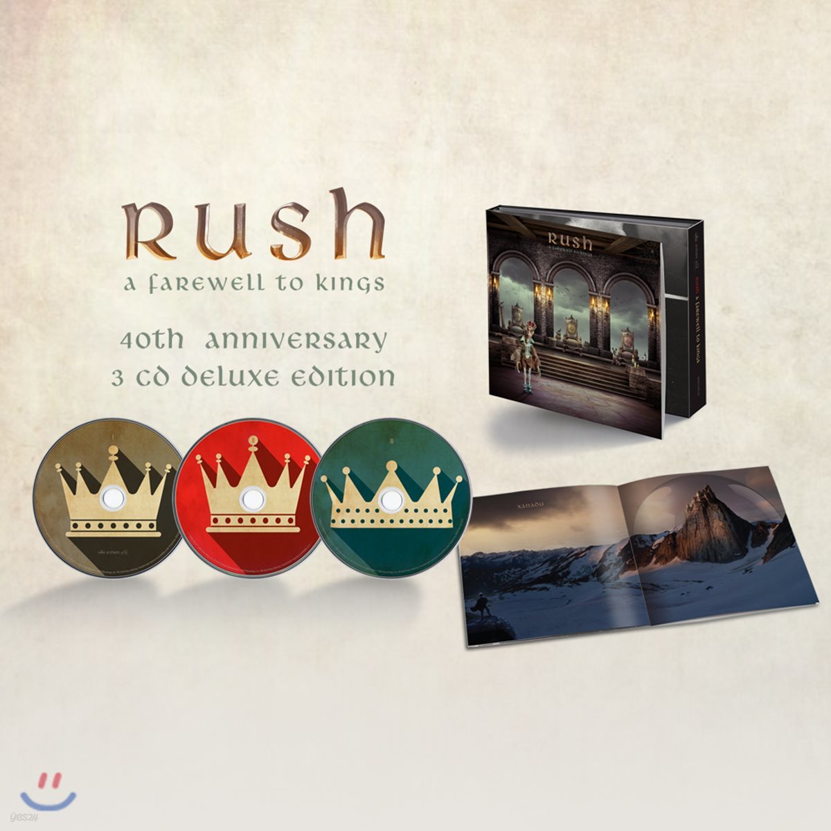 Rush (러시) - A Farewell To Kings [40th Anniversary Deluxe Edition]
