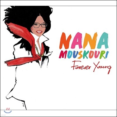 Nana Mouskouri (나나 무스쿠리) - Forever Young [Limited Edition 2 LP]