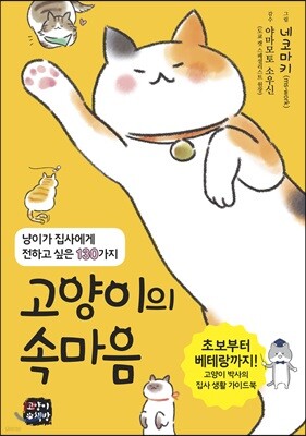 도서명 표기