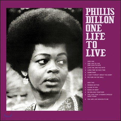 Phyllis Dillon — One Life To Live 앨범 커버