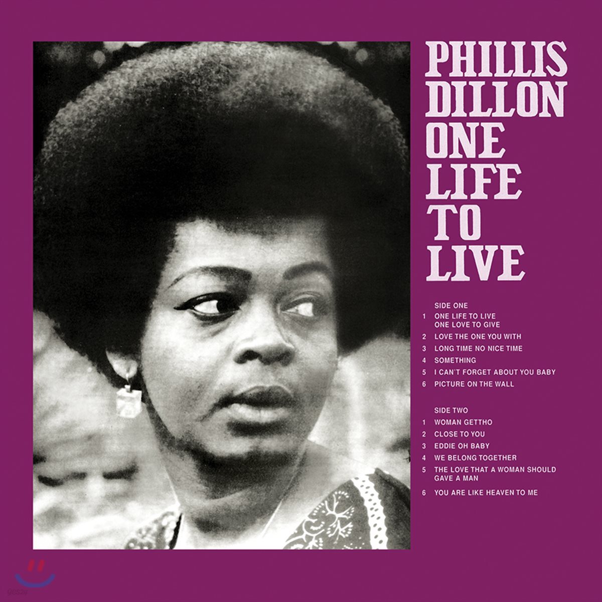 Phyllis Dillon (필리스 딜런) - One Life To Live  [바이올렛 컬러 LP]