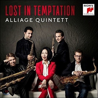 Alliage Quintett νƮ  ̼ -  / Ǳ /  /  / ۼ (Lost in Temptation)