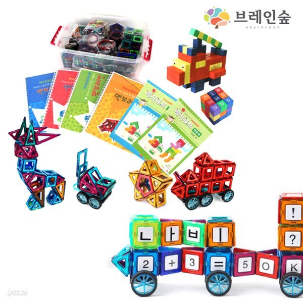 맥브레인에듀 - 예스24