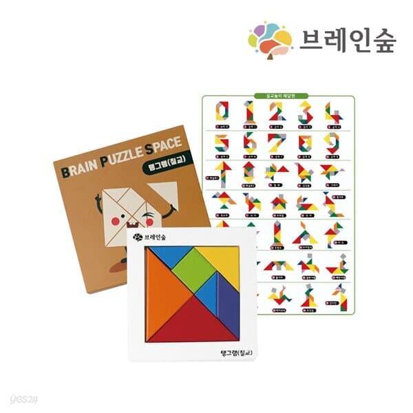 칼라칠교
