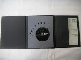 한국세시풍속 전자사전 (2007 초판)