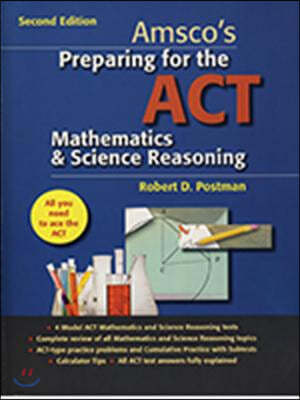 Preparing for the ACT Mathematics & Science Reasoning