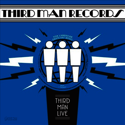 Viva L'American Death Ray Music - Live At Third Man Records (7 inch Single LP)