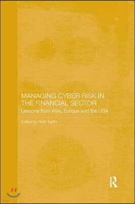 Managing Cyber Risk in the Financial Sector