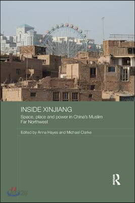 Inside Xinjiang