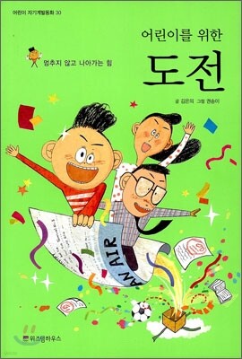 책 정보
