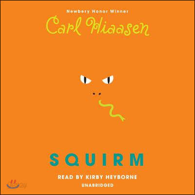 Squirm