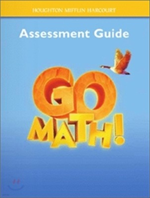 Go Math!: Assessment Guide Grade 4