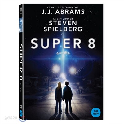 슈퍼에이트(1Disc)