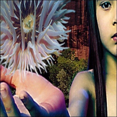 The Future Sound Of London — Future Sound Of London (퓨처 사운드 오브 런던) - Lifeforms 앨범 커버