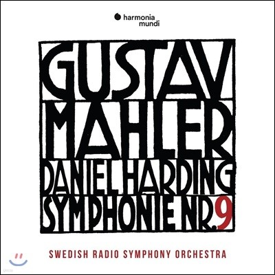 Daniel Harding :  9 - ٴϿ ϵ (Mahler: Symphony No.9)
