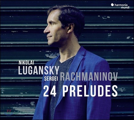 Nikolai Lugansky 帶ϳ: 24 ְ - ݶ 簣Ű (Rachmaninov: 24 Preludes)