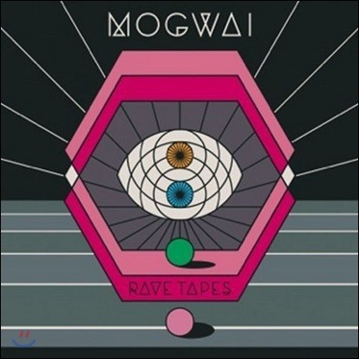 Mogwai () - 8 Rave Tapes