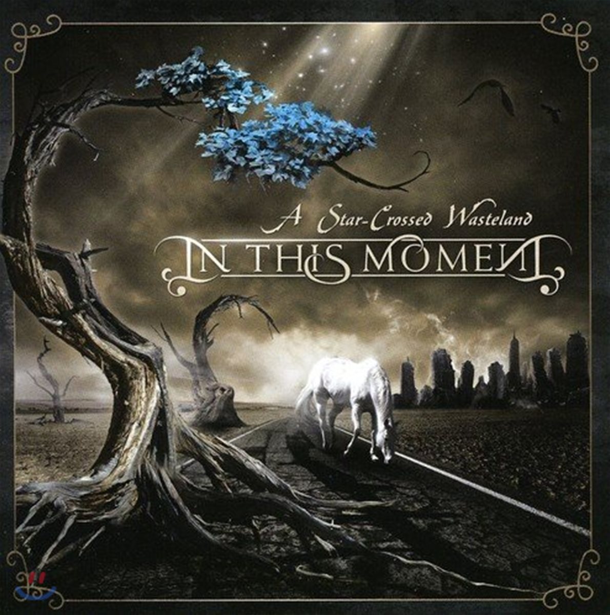 In This Moment (인 디스 모먼트) - A Star-Crossed Wasteland