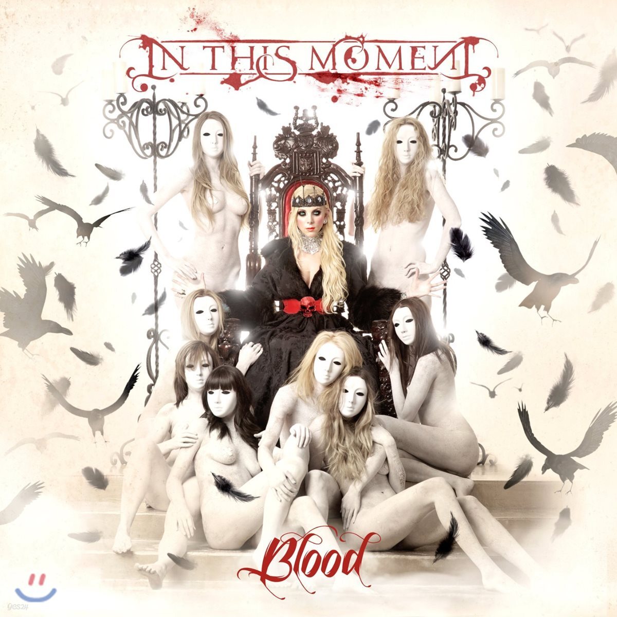 In This Moment (인 디스 모먼트) - Blood