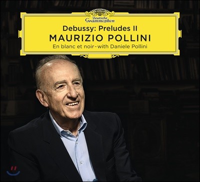 Maurizio Pollini ߽: ְ 2 - 츮ġ  (Debussy: Preludes II)