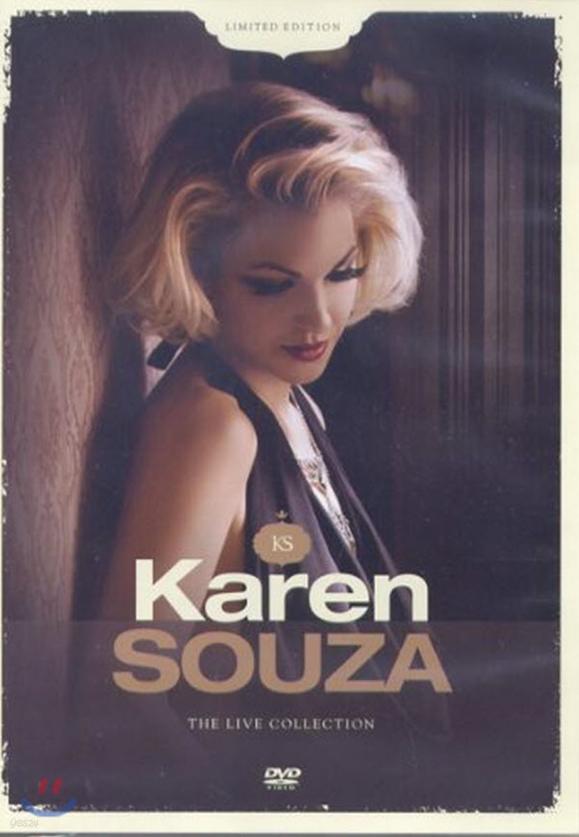 Karen Souza - The Live Colleciton 카렌 수자 라이브 영상 [DVD]