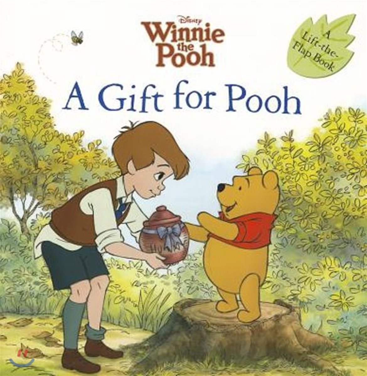 Winnie the Pooh: A Gift for Pooh