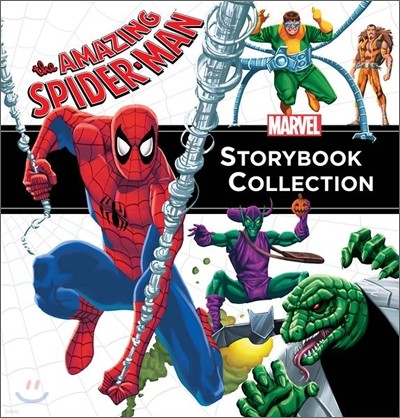 The Amazing Spider-Man Storybook Collection