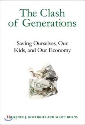 The Clash of Generations