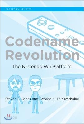 Codename Revolution: The Nintendo Wii Platform