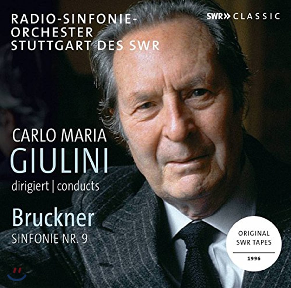 Carlo Maria Giulini 브루크너: 교향곡 9번 (Bruckner: Symphony No.9)