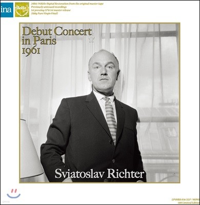 佽 ׸ 1961 ĸ  Ȳ (Sviatoslav Richter Debut Concert in Paris) [LP]