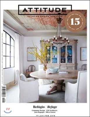 Attitude Interior Design Magazine(ݿ) : 2018 01/02