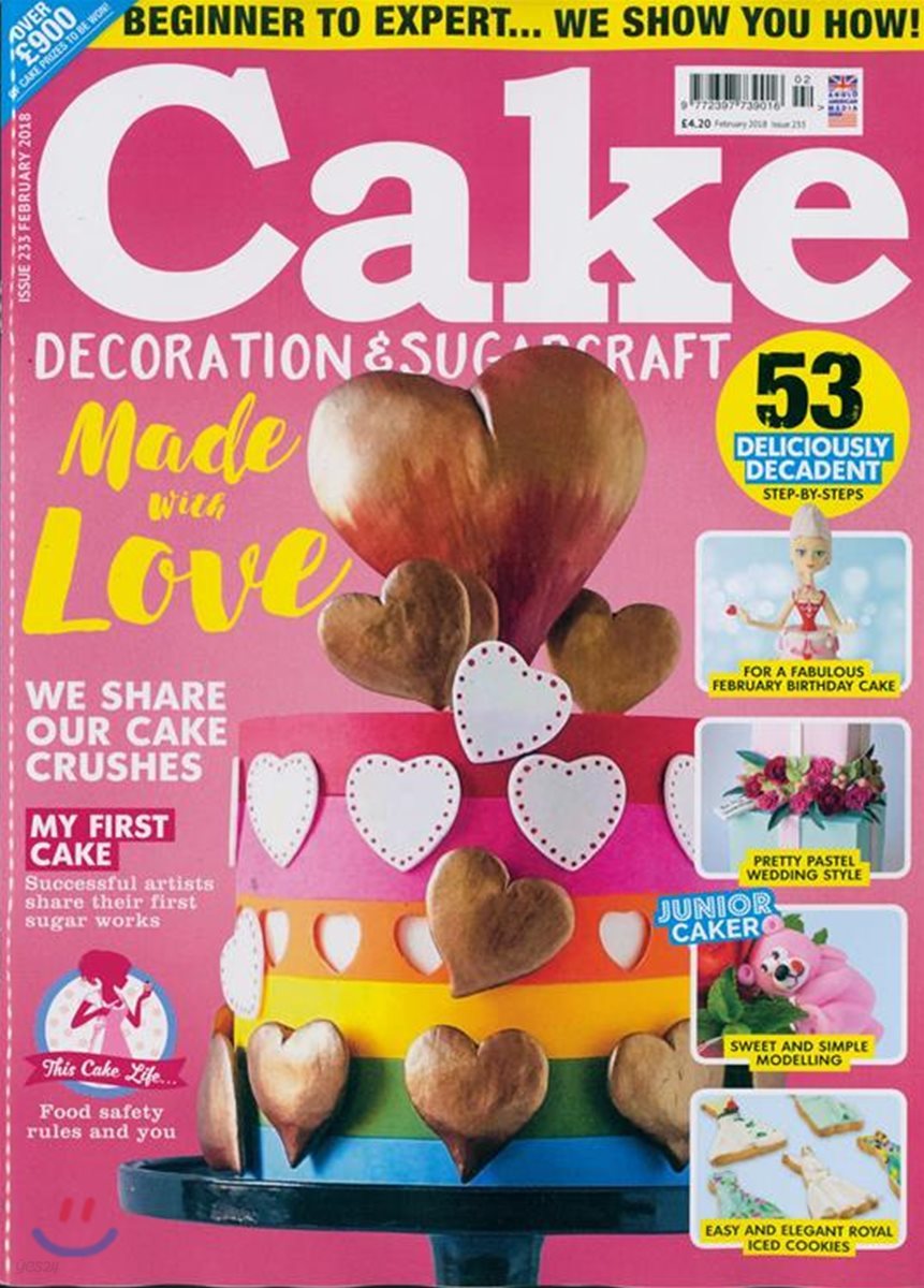 CAKE DECORATION & SUGARCRAFT (월간) : 2018년 02월
