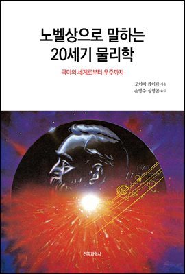 뺧 ϴ 20 