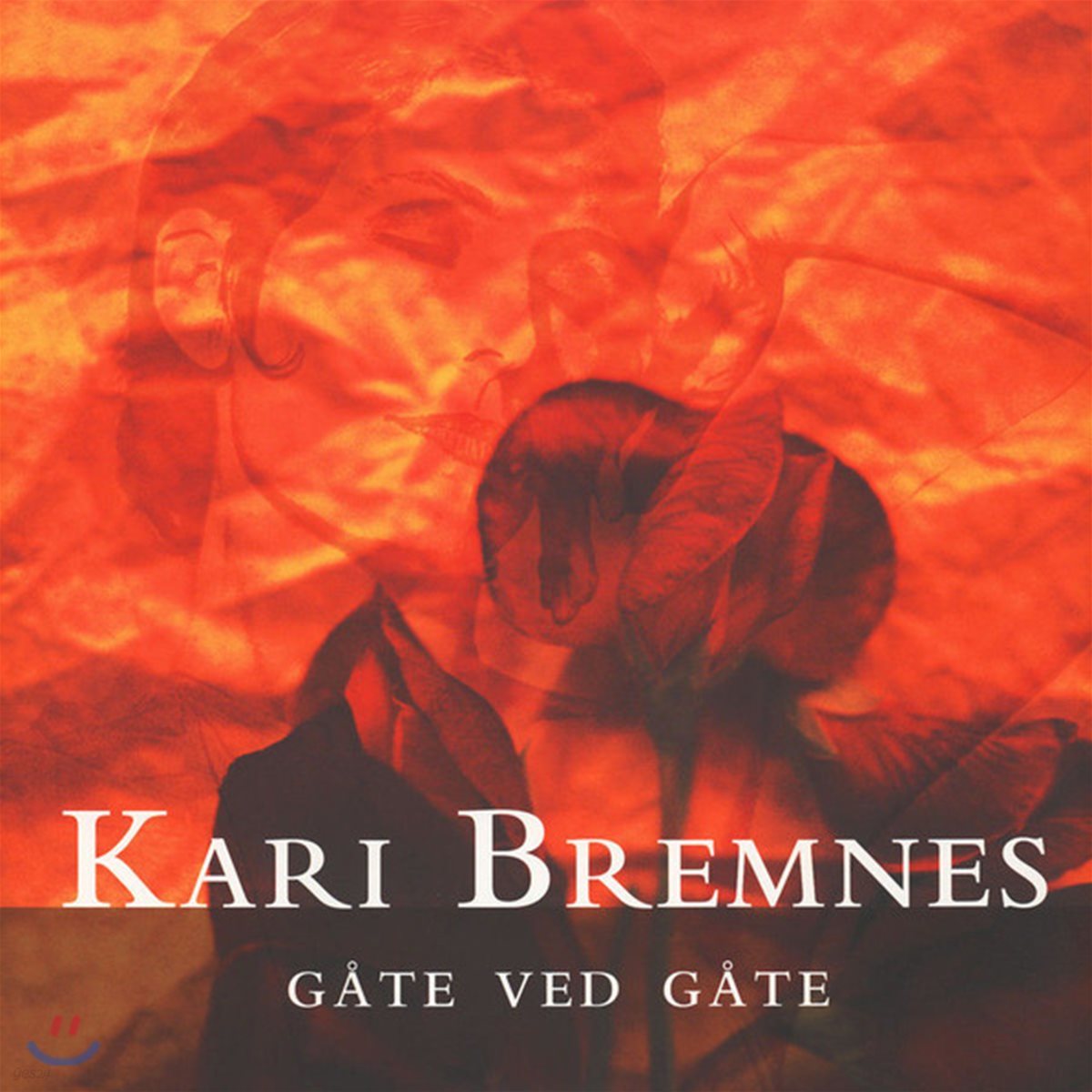 Kari Bremnes (카리 브렘네스) - Gate Ved Gate [LP]