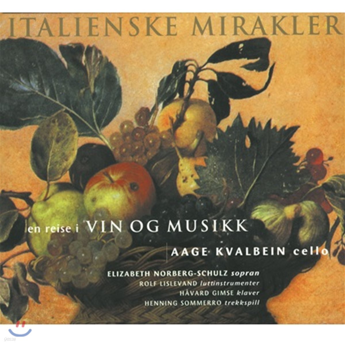 Aage Kvalbein 이태리 유명 클래식 & 영화음악 모음집 (Italian Miracles) [2 LP]