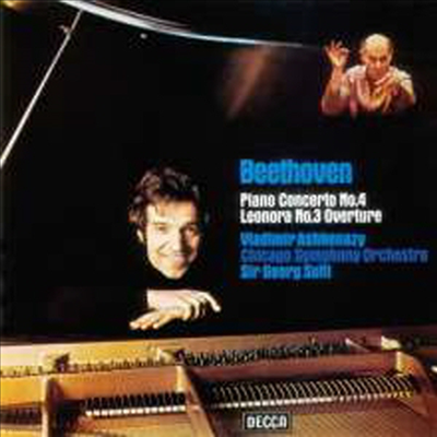 Georg Solti,Vladimir Ashkenazy — 베토벤: 피아노 협주곡 4번 & 레오노레 서곡 3번 (Beethoven: Piano Concerto No.4 & Leonore Overture No.3, Op. 72B) - Georg Solti 앨범 커버
