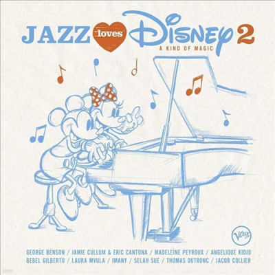 Various Artists - Jazz Loves Disney 2 - A Kind Of Magic (CD)