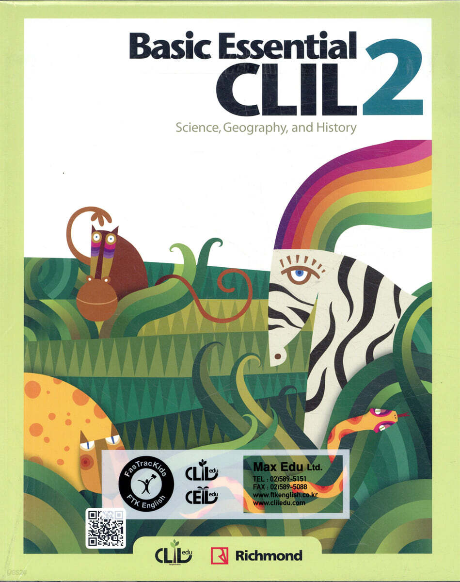Basic Essential CLIL 2 Set