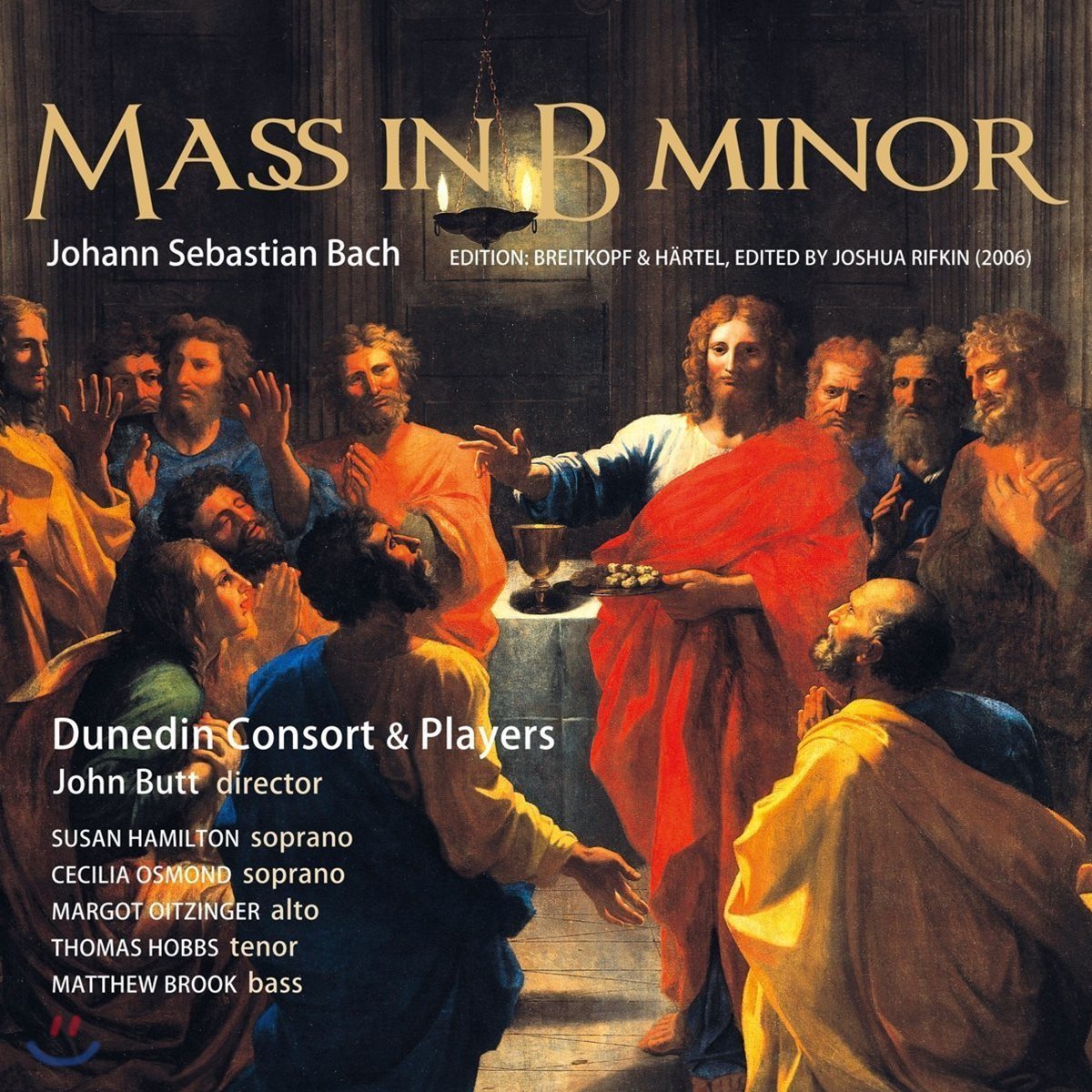 John Butt 바흐: b단조 미사 - 존 버트, 더니든 콘소트 (Bach: Mass in b minor BWV232)